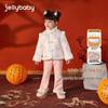 [Antibacterial] Girls' Chinese Tang Suit Fleece Lined Two-Piece Set - Thickened Hanfu for Autumn/Winter
