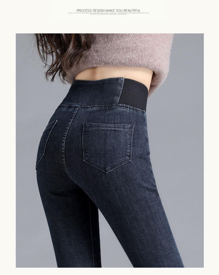 Damen Skinny Jeans mit Fleecefutter: Übergröße, Elastischer Bund, Bauchkontrolle, Schlankmachendes kleines Bein.