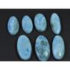 196Cts. Natural Larimar Pectolite Oval Cabochon Loose Gemstone 07 Pcs Lot C-858