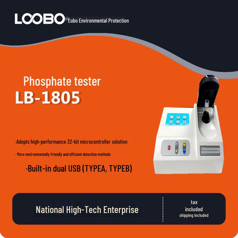 

Высокоточный портативный анализатор фосфатов для экологических сточных вод