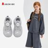 ABCkids Girls' Versatile Casual Sports Shoes - Fashionable & Breathable
