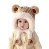 Bear Baby Ear Protection Hat Kawaii Children's Pullover Hats Knitted Warm Hat  for Boys Girls