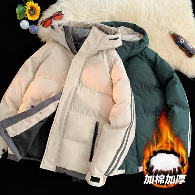 Cotton-padded Men's Young Men's Warm Cotton-padded Men's Autumn and Winter Trend Loose Thickened Top Men's Clothing