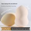 Super Soft Makeup Sponge and Foundation Puff for Dry/Wet Use
