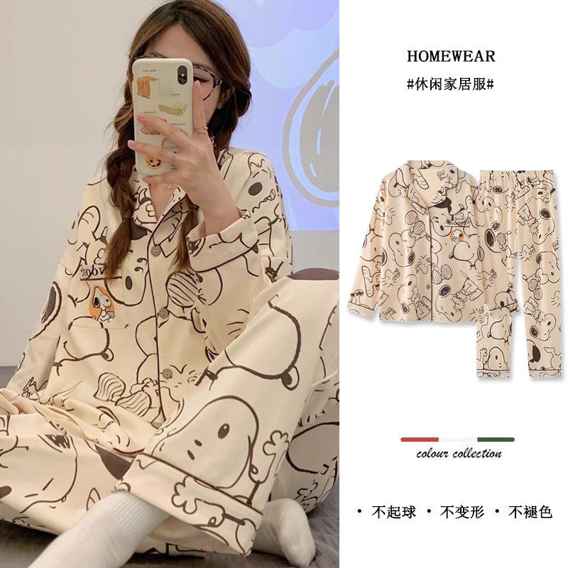 Korean version of simple cartoon moon bear long-sleeved pajamas women's spring and autumn casual cardigan set women's large-size loungewear