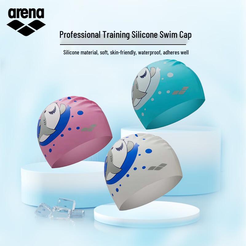 Arena Unisex Silicone Printed Swim Cap