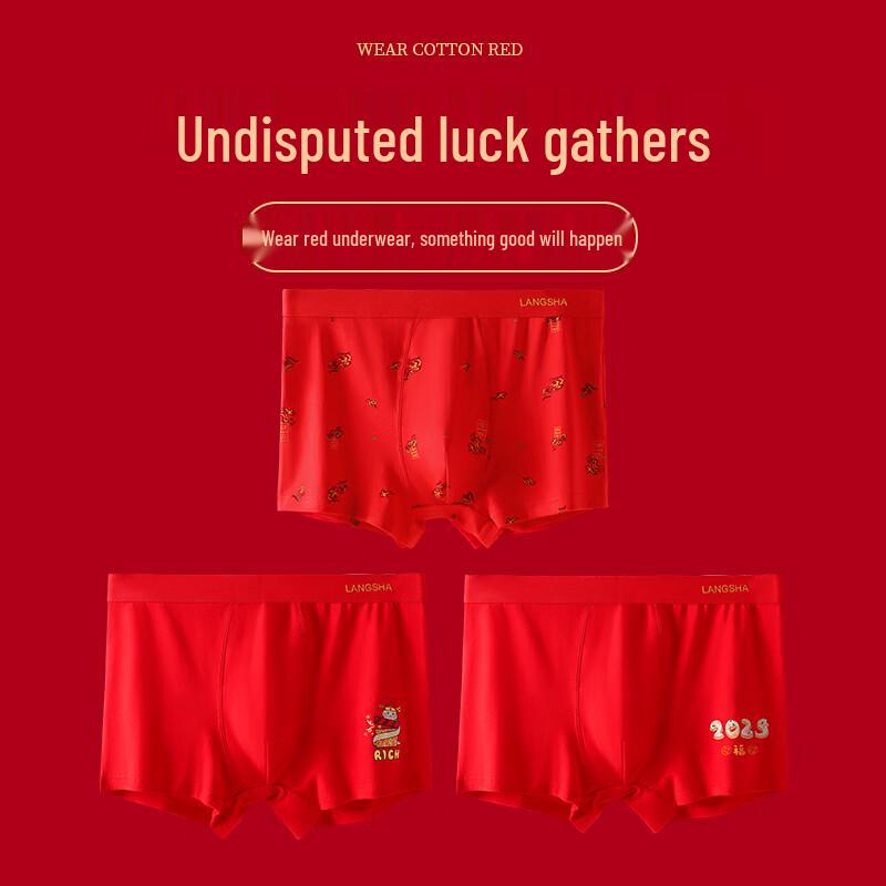 LANGSHA Men's Red Antibacterial Cotton Boxer Briefs (3-Pack)
