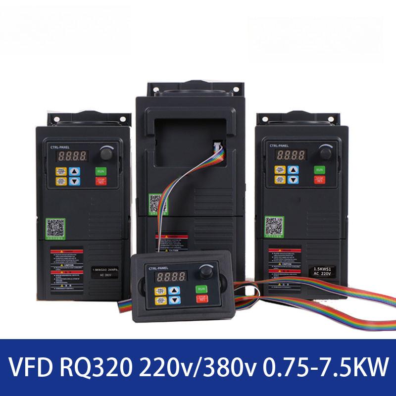 RQ320 Portable Variable Frequency Drive Single Phase To Three Phase VFD/VSD Frequency Inverter For Motor
