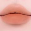 WAKEMAKE Water Blurring Layer Tint 4,6g (14 Farben)