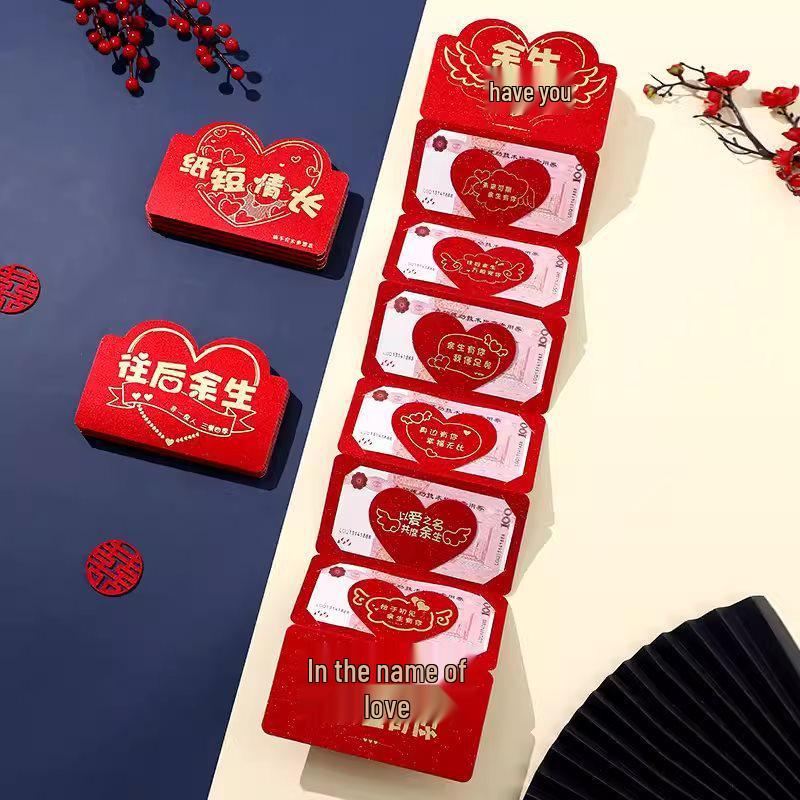 Valentine’s Day Red Envelope Set for Husband, Boyfriend, or Girlfriend – Perfect for Qixi Celebration