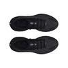Under Armour UA Infinite Pro Black Men 3027190-004