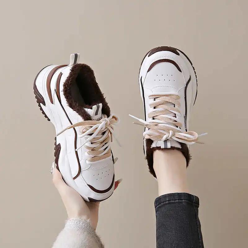 Parkour Increase Height Women's Shoes 33 Vulcanize Luxury Trainers For Women Sneakers Basket Sports Runing Low Cost Leading