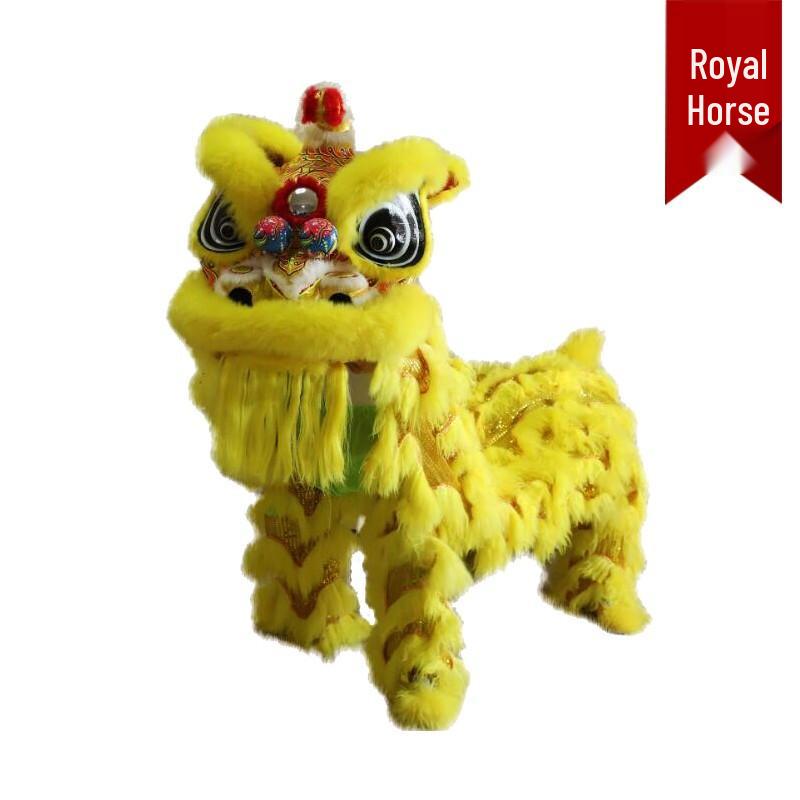 YU MA Adult Foshan Southern Style Lion Dance Costume Set