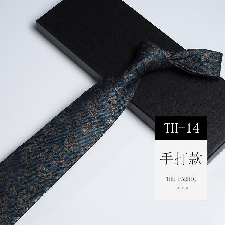 Pattern Tie Men'S, High-End Conference And Banquet Photography Personality Green Stripe Business Long Hand Tie