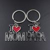 Gifts For Father's/Mother's Day Fashion Gifts Creative Stylish  Key Chain Alloy Key Ring Set