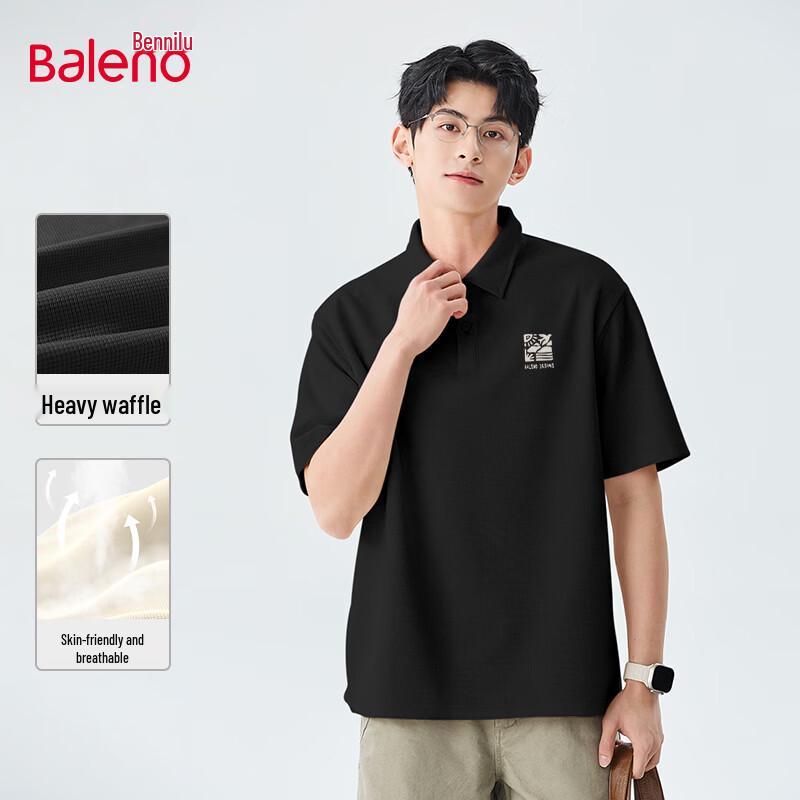 Baleno Men's Loose Fit Short Sleeve Polo Shirt