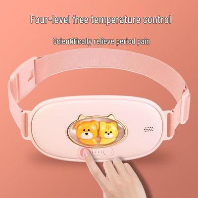 Kangzuo Smart Heated Waist Massager CN Plug (adapter Included)