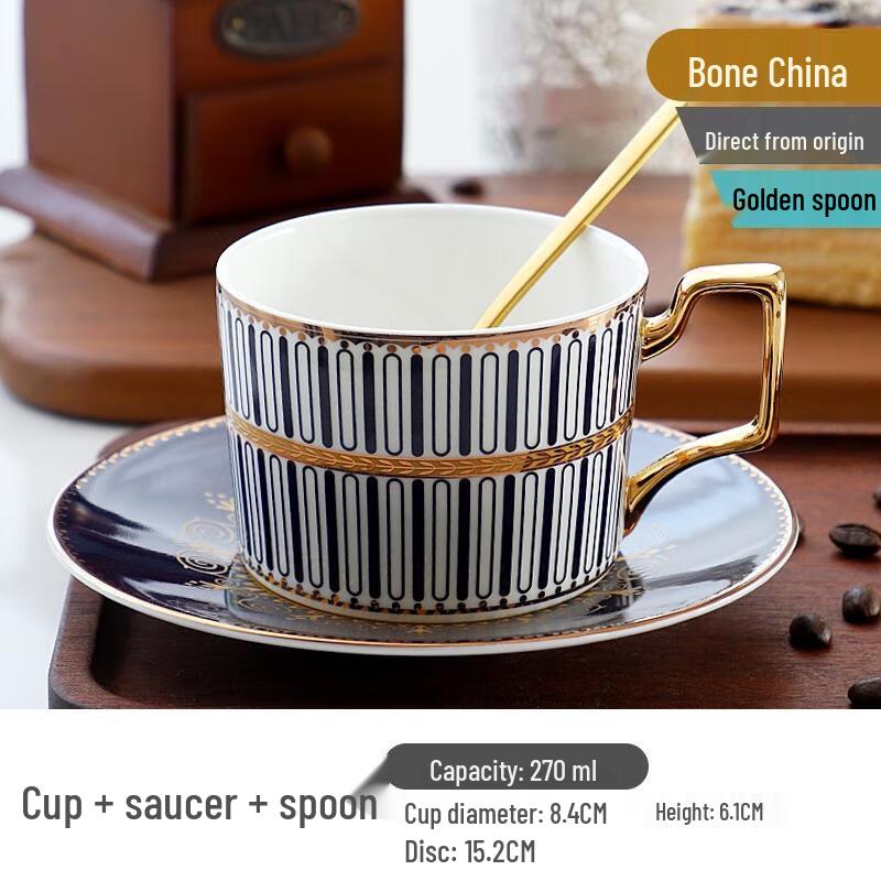 HANDUNYOU Light Luxury Gold-Edged Coffee Cup & Saucer Set