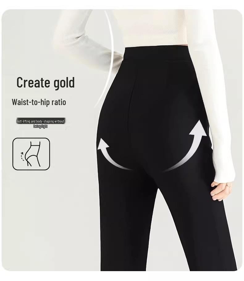 2025 New Women's High-Waisted Micro-Flared Black Pants - Slimming, Comfortable Casual Wear for Spring and Autumn.