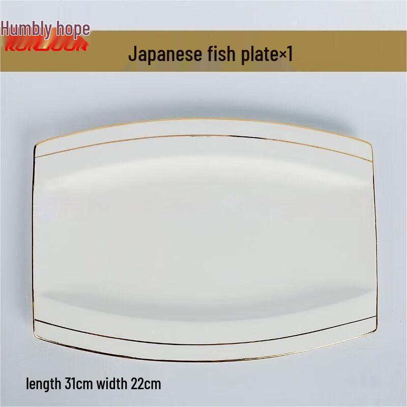 Qianxing Ceramic Tableware Fish Plate
