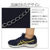 Phiten Limited Edition Titanium Anklet, Long Kihei, Length 23-27cm (23cm), Width 3.4mm, Hypoallergenic, Made in Japan, Sports, Health