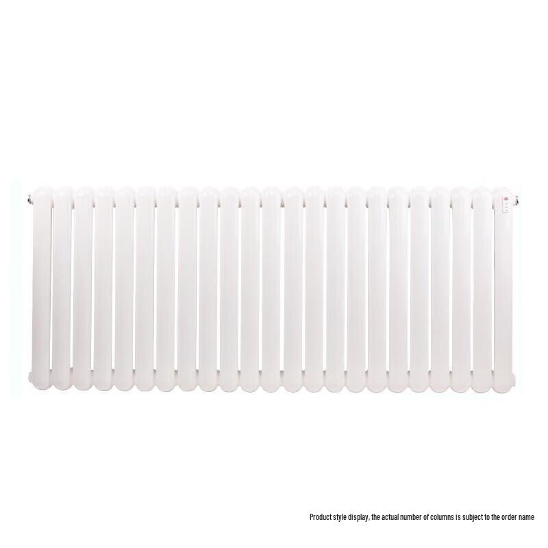 Hui Yichun DN25 Horizontal Steel Radiator