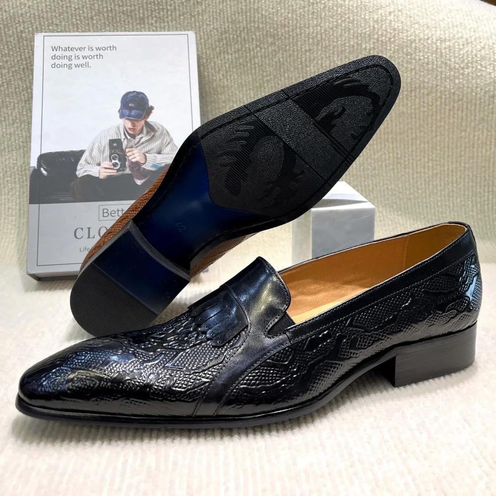 Fashion Men's Genuine Leather Penny Loafers Handmade Tassel Slip-On Dress Shoes for Wedding Banquet Casual Business Footwear