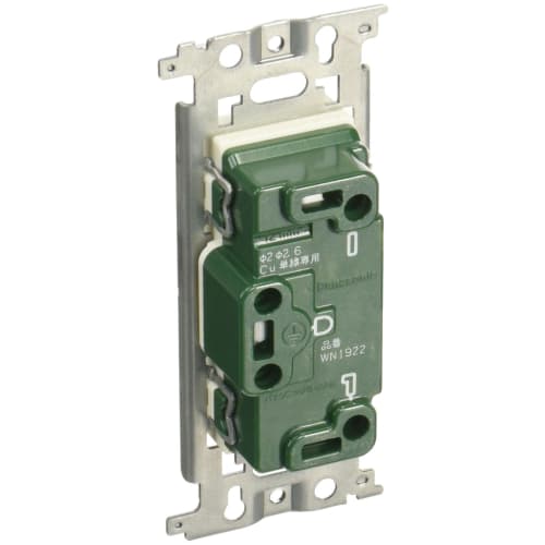 Panasonic Full Color 15A/20A Embedded Grounding Outlet 250V WN1922