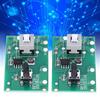 2Pcs 1.2V Solar Lamp String Controller Module with 8 Kinds Light Mode and Switch Mini Size Solar Lamp Controller Module