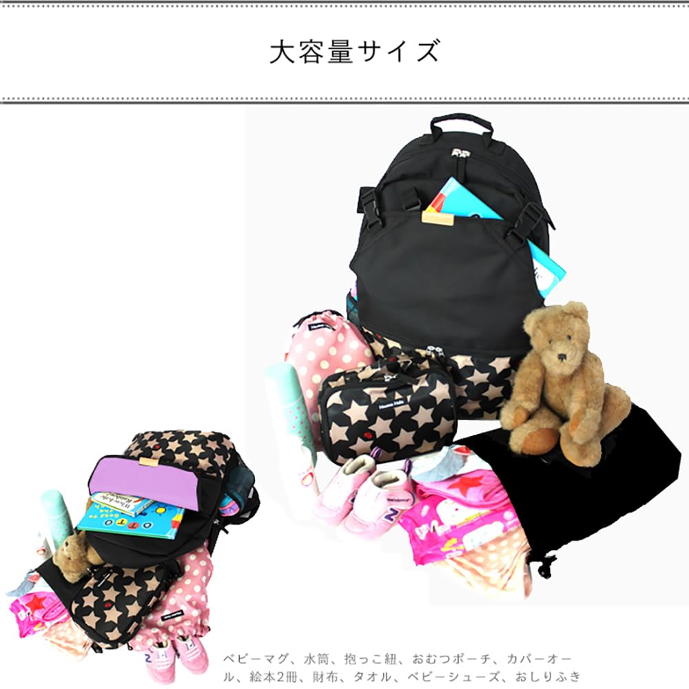 [Hannah Hula] Backpack (Large Capacity)Hawaiian Backpack