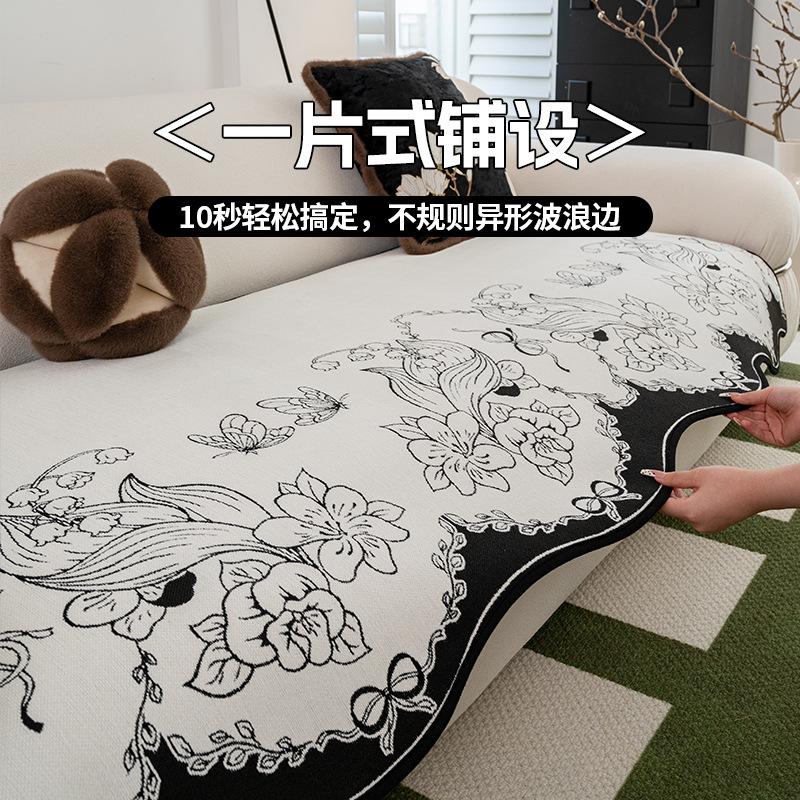 Special-Shaped Straight Row Irregular Sofa Cushion New Four-Season Universal Light Luxury Non-Slip Sofa Seat Cushion Sub-Cover Cloth Towel