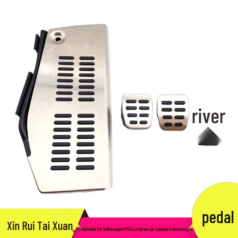 Non-Slip Pedal Set for Volkswagen POLO: Accelerator, Brake, and Rest Area Decor