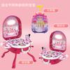 3-In-1 Deformation Trolley Case Jewelry Toy Set Children'S Play House Simulation Dresser Girl Toys
