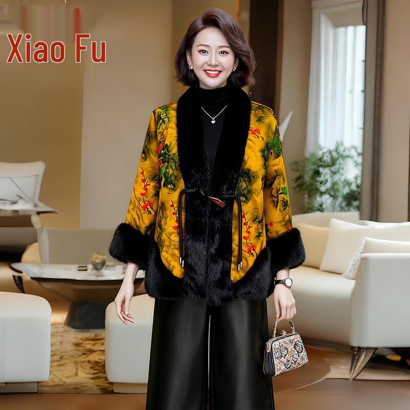 

Женское зимнее двустороннее пальто из искусственного меха в китайском стиле XL