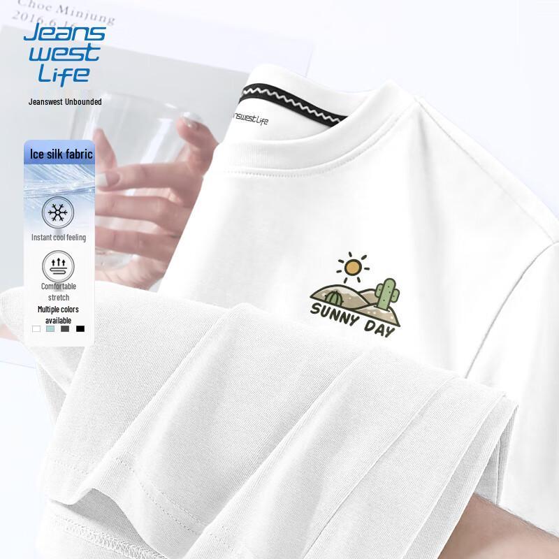 Jeanswest Life Men's Moisture-Wicking Short Sleeve T-Shirt
