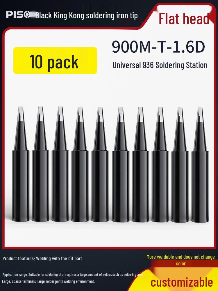 Lead-Free 936 Soldering Iron Tip, Constant Temperature, Internal Heating, 60W, Universal Needle Point, Horseshoe, Knife Shape.