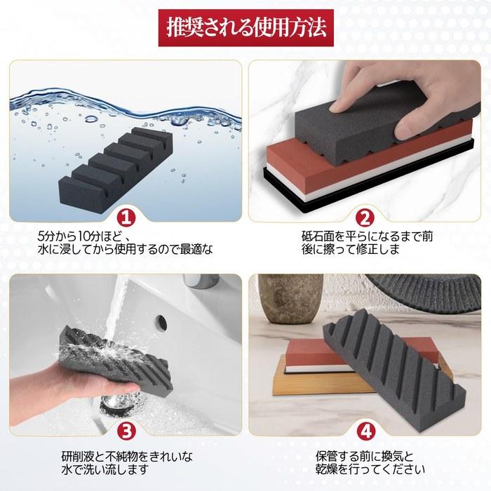 HWXINIE Sharpening Stone for Flattening and Correction, Grooved, Medium/Finishing, 180x60x25mm