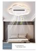 Leafless Ceiling Fan Light: Modern Smart Voice-Control Tricolor for Living Room & Bedroom - 110V, English