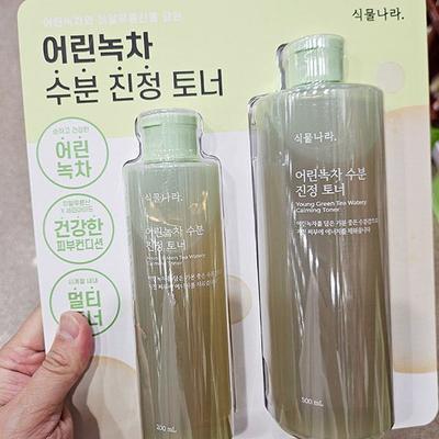Young Green Tea Moisture Soothing Toner 500ml + 200ml