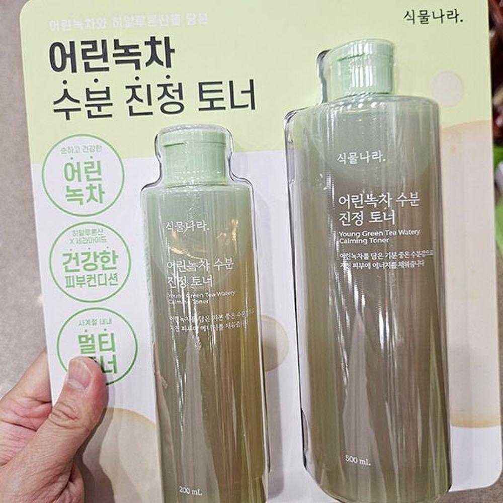 shingmulnara young green tea moisture soothing toner 500ml + 200ml
