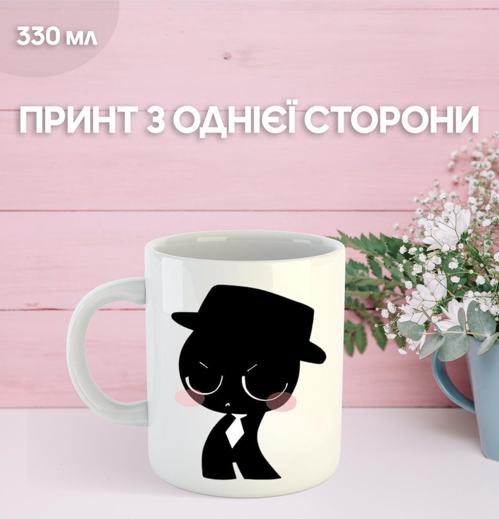 Sprunki Mug Sprunki with Print Ceramic Cup 330ml