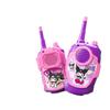 Children's Outdoor Walkie-Talkie Set: Parent-Child Interactive Wireless Communicator.