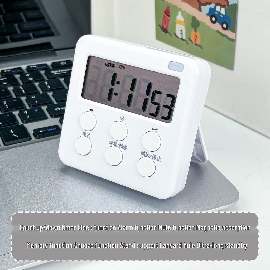 Children's Time Management Kitchen Timer: Countdown Electronic Alarm Clock