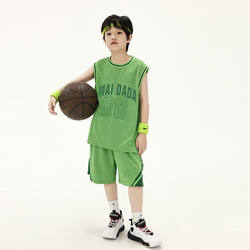 

Двухкомпонентный комплект баскетбольной формы для мальчиков с быстрой сушкой 140 cm зелёный
