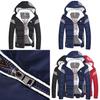 Men Winter Warm Cotton Jacket Ski Jacket Thick Hooded Puffer Coat Stylish And Versatile