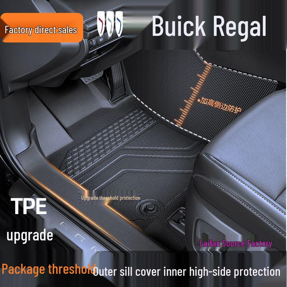 Carpet-Style TPE Floor Mats for Buick Regal 17 - Custom Fit Interior Body Kit Accessories