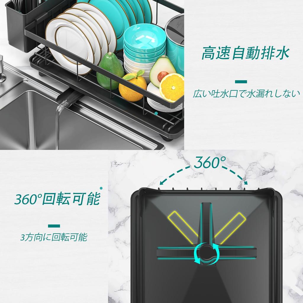 MERRYBOX Dish Automatic Kitchen Washing Dish Drying Drainer with Wide Large 3 Compartment Cookware Holder Drainer, Rust-Proof, Drain, Drainer, Black,