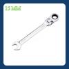 72-Tooth Ratchet Wrench - Dual-Head (Open End/Quick-Release), 180° Rotation, Professional Tool for Efficient Maintenance