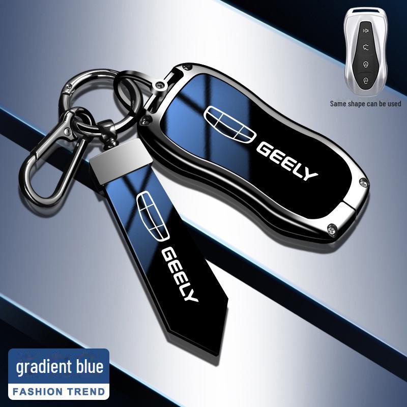 Geely Emgrand & Binyue Alloy Key Cover for Xingyue L, Xingrui, Boyue, Binrui, Vision X6