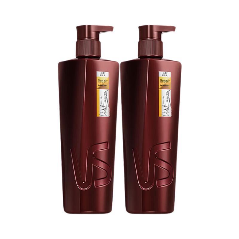 Vidal Sassoon Repairing Hydrating Conditioner